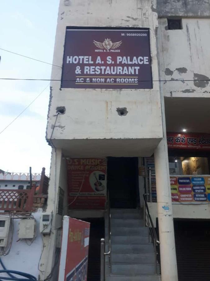Hotel A S Palace & Restaurant By Wb Inn Agra (Uttar Pradesh) Exterior foto